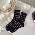 Classic black and white striped wool-like mid-calf socks with grey ribbed cuffs style - One Size / Black