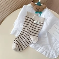 Beige striped wool blend mid-calf socks with letter patch and wide elastic cuff - One Size / Tops / Oatmeal