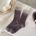 Striped faux wool crew socks in dark grey with black stripes and light grey trim - One Size / Dark Gray