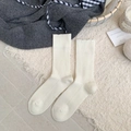 Cozy cream white ribbed knit mid-calf socks for women in soft wool-like texture - White