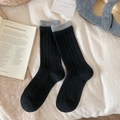 Dicke Rippstrick-Wollsocken in Schwarz und Grau für warme Füße im Herbst und Winter - Einheitsgröße / Schwarz