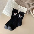 Calze spesse in lana nera con ricamo di cucciolo e tallone grigio per l'inverno - Nero