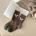 Calze di lana marroni con ricamo di orso polare e punta verde per il caldo invernale - Caffè Scuro