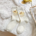 Off-white fleece winter socks featuring a cute yellow chicken embroidery and cute text - Cute Chick (cure)