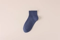 Calcetín azul marino de algodón transpirable con puño acanalado y talón reforzado - Talla única / Azul
