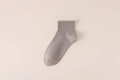 Calzini corti da uomo in cotone grigio traspirante con polsino elastico a coste - Taglia unica / Marrone