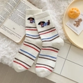 Thick warm white thermal crew socks with colorful stripes and cute puppy embroidery - Double Bar Stripes