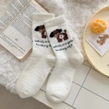 Plush beige thermal socks with cute brown puppy pattern and knitted slogan - Single Dachshund Pattern