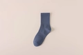 Chaussettes mi-hautes en pur coton pour hommes bleu foncé avec texture côtelée - Bleu