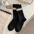 Dicke schwarze Wollsocken für Damen mit weiß-grau gestreiftem doppeltem Rollrand - Schwarz