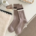 Chaussettes épaisses en laine marron avec revers rayé pour la chaleur d'hiver - Café Clair