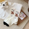 Mid-calf cotton socks in beige with black toe and cute cartoon bear music pattern - Music Headphones Style