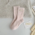 Dicke hellrosa Nerzsamt Socken für Damen mit Handmade-Label für warme Wintertage - Hellrosa