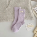 Thick lavender mink velvet socks with decorative handmade patch and lace trim - Purple