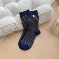 Calze classiche in cotone a righe blu navy e marroni con polsini a costine in stile retrò - Blu Navy (Righe Navy/Marrone)