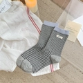 Mid-cut grey and black striped cotton socks with purple ribbing and egg label detail - Light Gray