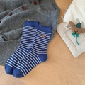 Chaussettes rayées en coton bleu marine et blanc avec bord festonné et broderie ours - Taille unique / Bleu