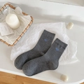 Calze di cotone grigio scuro con ricamo a cuore blu e polsino a costine - Taglia unica / Grigio scuro (Ricamo cuore blu)