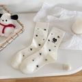 Weiße Socken mit schwarzen Sternenmustern und süßer Katzenstickerei mit MEOW-Schriftzug - Einheitsgröße / Weiß