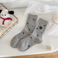 Chaussettes mi-hautes grises en coton avec motifs d'étoiles et broderie de chat - Taille unique / Gris clair