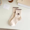 Beige cotton socks featuring brown bear embroidery and Keep Luck text on the side - Scalloped Edge Bear (D-1)