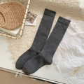 Dark grey over-knee socks in knitted cotton blend with ribbed cuffs and plain weave - One Size / Gray