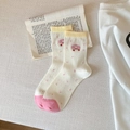 Grazioso ricamo rosa su calze a metà polpaccio color crema con polsini gialli - Stile Cartone Animato Ciambella / Bianco Sporco
