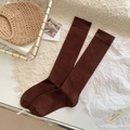 Knee-high dark brown knitted socks with wide ribbed cuffs and fine texture for women - One Size / Coffee