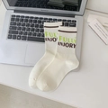 Women's cream-white cotton mid-calf socks with Fully Enjoy green lettering and brown stripes - FULLY ENJOY (Green-Brown Font) / Cream White/Green-Brown Stripe