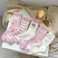 Set di 5 paia di calze calde in velluto di visone fragola per donna in rosa pastello - Taglia unica / Colori Misti