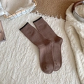 Calze a metà polpaccio color caffè effetto cashmere con bordo a righe nere e set accogliente - Taglia unica / Bordo Grigio Scuro