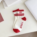Chaussettes mi-mollet blanc et rouge avec caractères chinois en maille de coton doux - Tout Correct (Chance)