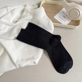 Calze nere in maglia a trecce stile giapponese da donna per la stagione autunnale - Nero