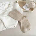 Calze beige avena in maglia a trecce effetto cashmere con trama testurizzata - Color Tè al Latte