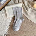 Calcetines grises de punto acanalado para hombre en imitación cachemira para invierno - Gris claro