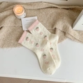 Calcetines gruesos de lana de camello con diseño de fresas en blanco crema y rosa - Talla única / Fresa a Rayas Rosa Crema
