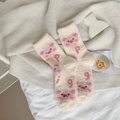 Chaussettes douces en polaire corail avec motif cochon rose et design lettre P - Taille unique / Light jaune