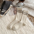 Beige wool knit crew socks with grey stripes and cable pattern on soft background - One Size / Milk Tea