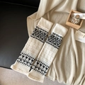 Scaldamuscoli beige con motivo Fair Isle e maglia geometrica vintage per donna - Taglia unica / Bianco