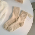 Plush cream winter socks featuring a white hello embroidery and soft thermal fuzzy fleece - One Size / Milk Tea