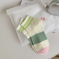 Calze corte in cotone a righe crema e verde con punta rosa e polsini a costine fini - Rosa Chiaro