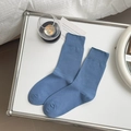 Minimalistische blaue Strick-Baumwollsocken mit Rippbündchen im Lifestyle-Set - Einheitsgröße / Blau