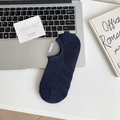 Dark blue low-cut cotton invisible socks for men featuring ribbed texture and modern design - One Size / Navy Blue