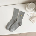 Gray ribbed mid-calf socks with yellow smiley face embroidery and breathable cotton - Light Gray