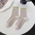 Calze di cotone a righe beige e marroni con polsini a coste verde chiaro e decorazione - Taglia unica / Cachi