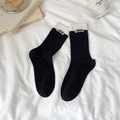 Chaussettes en coton noir respirant avec revers blanc côtelé et étiquette grise - Noir/Blanc
