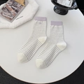White cotton mid-calf socks with grey stripes, purple ribbed cuffs, and heart embroidery - One Size / White