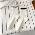 Calze bianche in cotone con strisce blu e gialle e dettaglio stemma laterale - Taglia unica / Strisce Blu Navy e Giallo