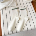 Calze in cotone crema con strisce verde-rosa e ricamo floreale giallo - Taglia unica / Strisce Verde Scuro e Rosa
