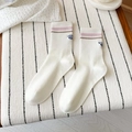 White cotton mid-calf socks featuring pink stripes and blue 'DELICATE' embroidery - One Size / Pink & Coffee Stripes